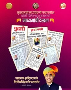 Screenshot_21-3-2026_145216_www.instagram.com